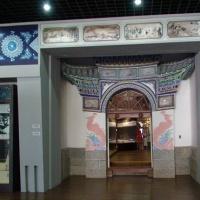 Dali Bai Prefecture Museum