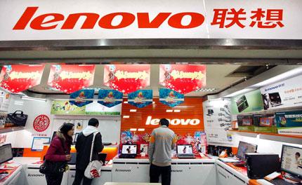 Lenovo Fiscal Q3 Net Earnings Surge