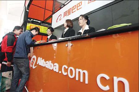 Alibaba to delve deeper into online payments