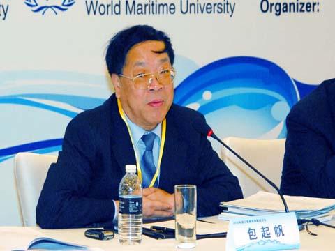 High-level Roundtable Forum on Port Development 2010 Held