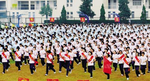 Shaoxing school stated winter long-distance running campaign