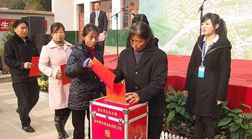 Changsha County Sets up Open Government