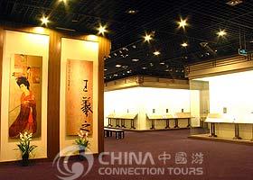 Liaoning Provincial Museum