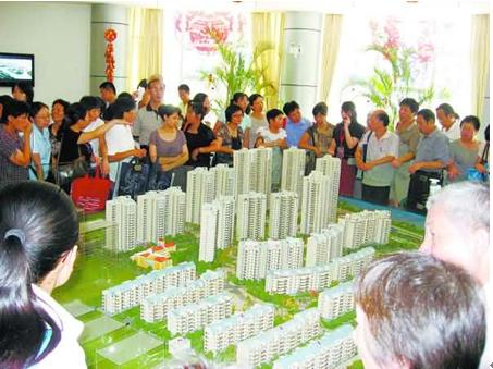 Xiamen home price rises