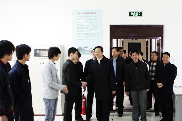 Minister Han Changfu Inspects and Surveys in National Agriculture Exhibition Center