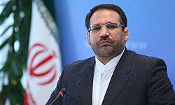 Iranian Economy Minister Visits CIFIT