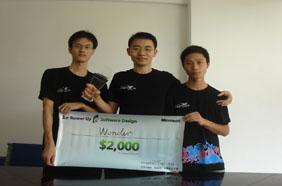 SCUT students win 2nd prize of Imagine Cup