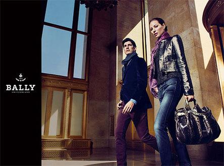 In downturn, luxury brand Bally eyes Asia and beyond
