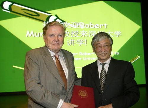 Robert A. Mundell, Father of Euro and Nobel Prize Laureate in Economics at SZU