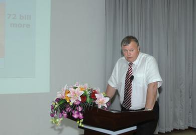 Norway   s Minister of Health Speaks at PKU