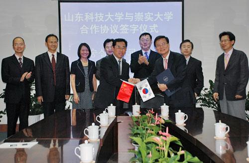 Co-op Agreement Signed between SDUST and Soongsil University