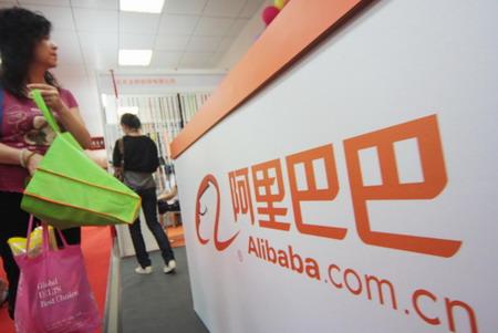 Alibaba Heads West