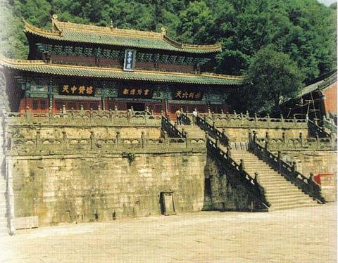 Purple night palace  Hubei Shiyan of China