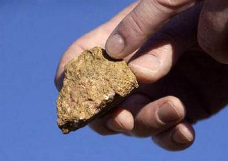 No change seen in rare-earths quota