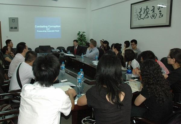 Lecture on Combating Corruption and Prosecuting Corporate Fraud at Law School