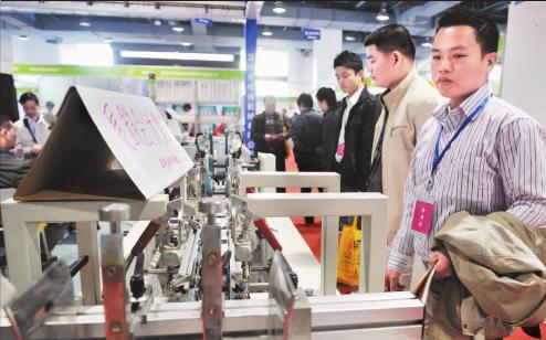 The 6th Light Industrial Machinery Exhibition held in Xiao   lan