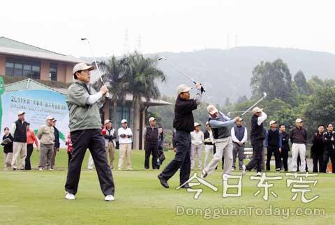 'Diplomat Cup' Invitation Golf Tournament held in Dongguan