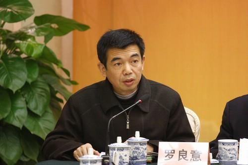 Resource organization meeting in Nanchang, January 18, 2010