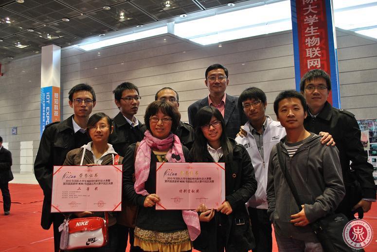 NUC Students Achieved Good Results at 4th MEMS Sensors Application Contest