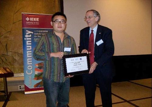 NPU Student Receives Best Paper Prize at 2009 IEEE YC-ICT