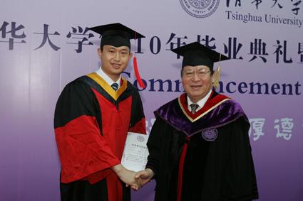 Commencement for Graduate Students