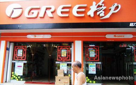 China's Gree may build air-conditioner factory in US