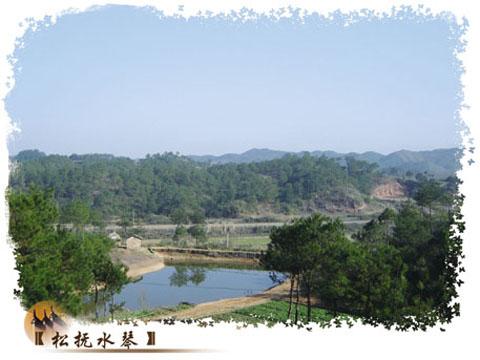 Cultural park of emblem state  Mt.Huang in Anhui of China