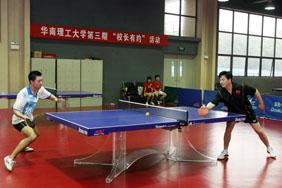 Making an appointment with the President at table tennis