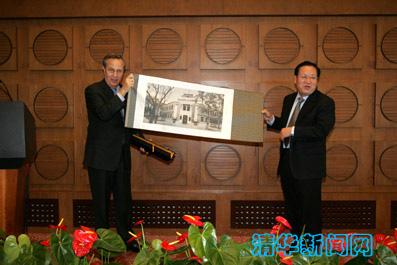 Yale University Delegation Visits Tsinghua