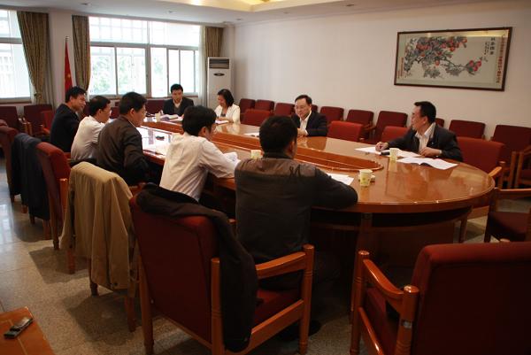 Guangdong  Academy  for  International  Strategy  Holds  Meeting  in  GDUFS