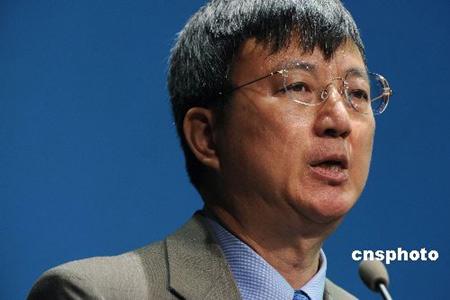 BOC Vice-President Zhu Min leaves post for job change