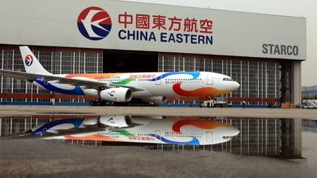 China Eastern sees boost in profits