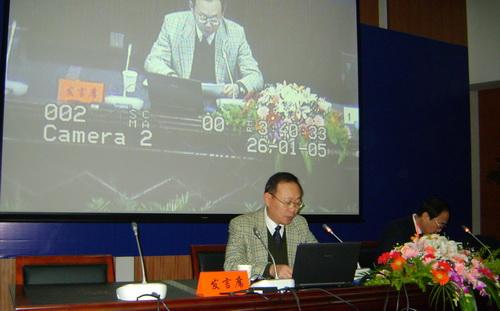 President Yang Haitao Spoke at the Joint Conference of New National Undergraduate Universities