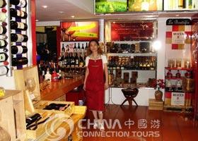 The Wine Museum of Macau