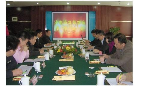 Jinan Municipal Energy-saving Supervision Division Held a Symposium on the Management of Energy Conservation in Hotels