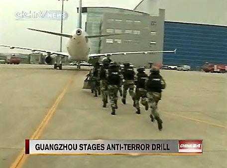 Guangzhou stages anti-terror drill for Asian Games