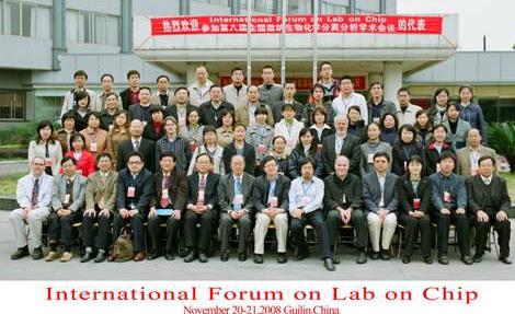 Lab-on-a-Chip International Forum Held in Guilin