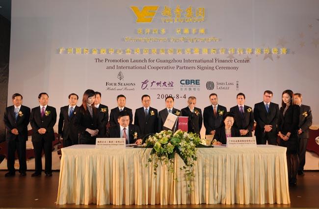 Guangzhou IFC Project Kicks Off its Worldwide Launch Entering into Working Partners Agreements with the Four Seasons Group, CB Richard Ellis and Jones Lang LaSalle