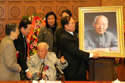 Professor Zhang Guangdou's Contributions Honored