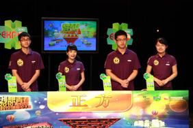 SCUT becomes Guangzhou division champion of College EXPO Debate Contest