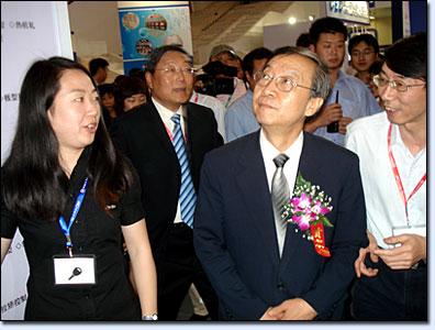 MIIT Officials Visit CISDI Booth at Int'l Soft China 2009
