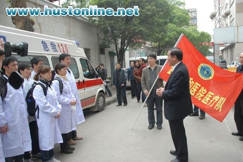 Medical Teams from Tongji and Union Hospital Rushed to Yushu