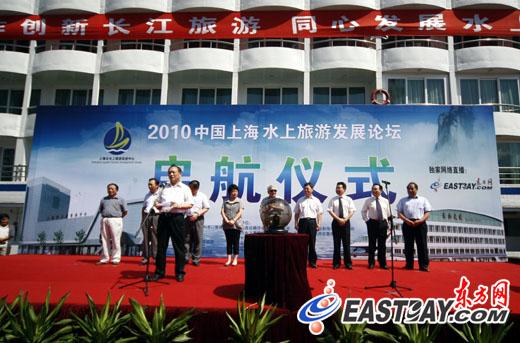 Anqing Involved in Yangtze River Water Tourism