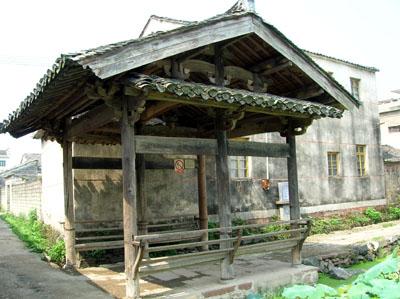 Old room pavilion and winding the pavilion green  Mt.Huang in Anhui of China
