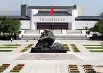 The Chinese people travel in the Anti-Japanese War memorial museum  Beijing of China