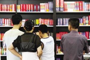 Stationery and book market in Shaoxing have seen their consumption boom