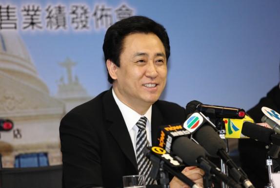Site Record on the Press Conference of Evergrande   s Sales Performance in October 2010