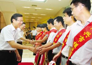 The 2nd Model Teacher Commendation Meeting of Shaoxing was held