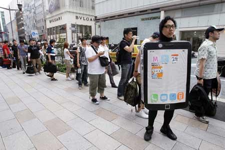 China Unicom in talks over iPad and iPhone 4