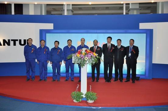 EATON HYDRAULICS GROUP HELD TECHNOLOGY DAY AT SHANTUI